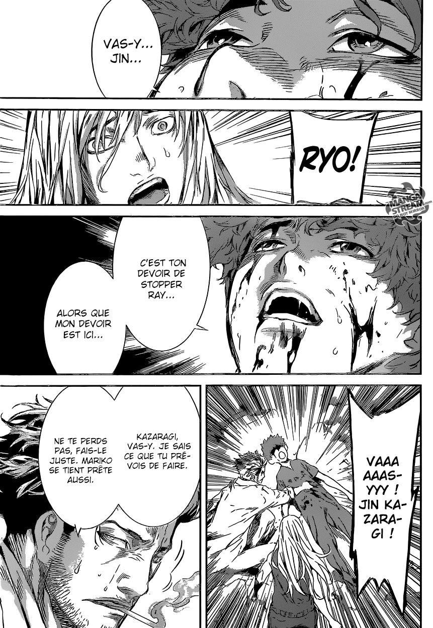 Read Area D FR Manga Online