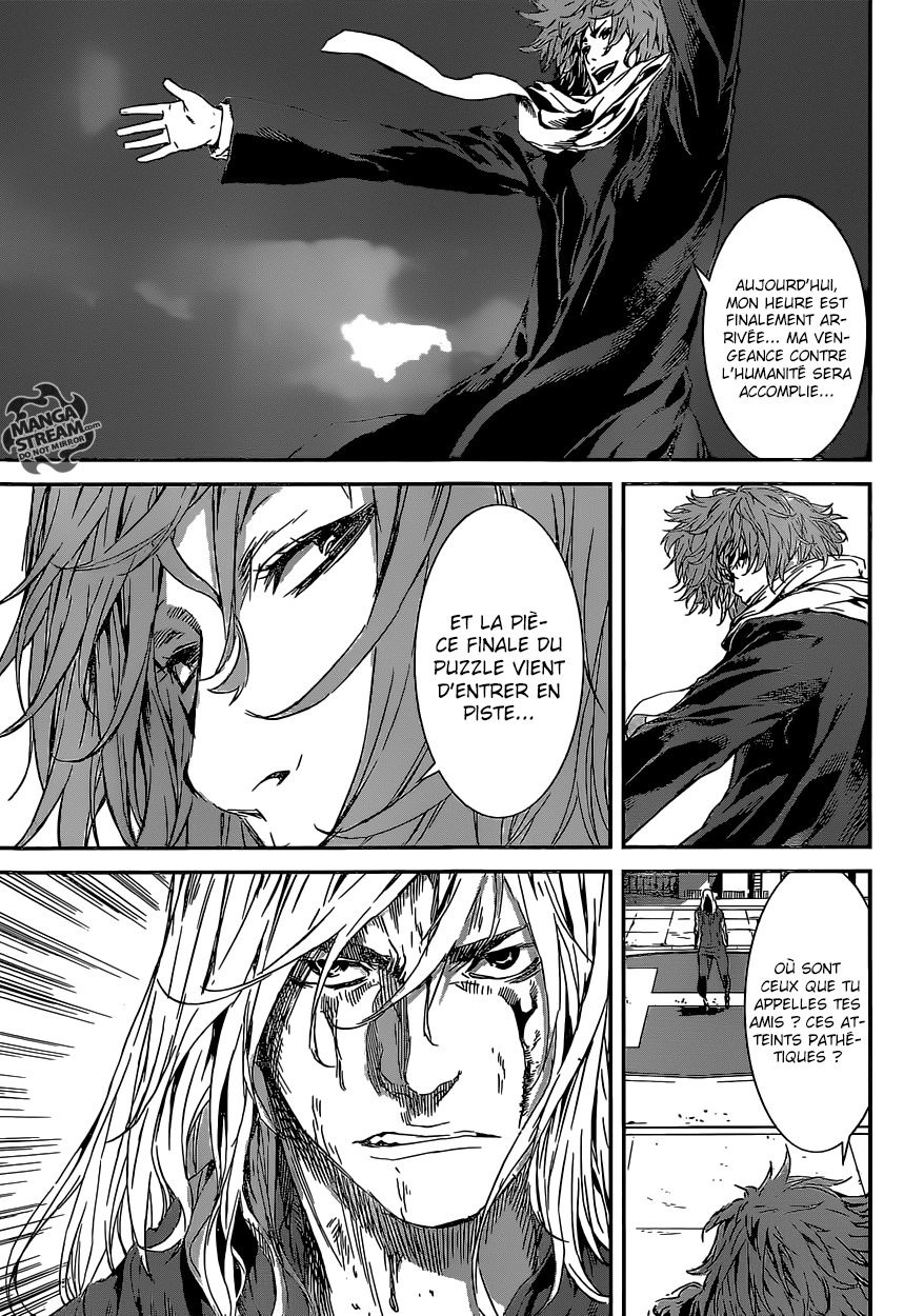 Read Area D FR Manga Online