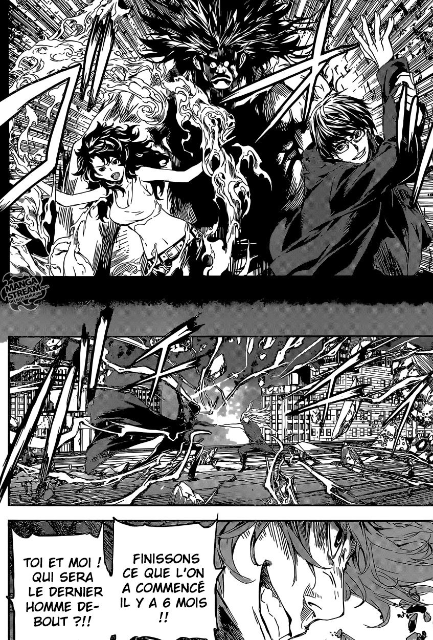 Read Area D FR Manga Online
