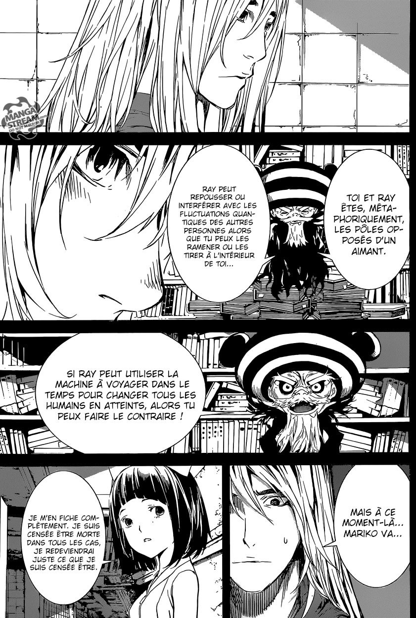 Read Area D FR Manga Online