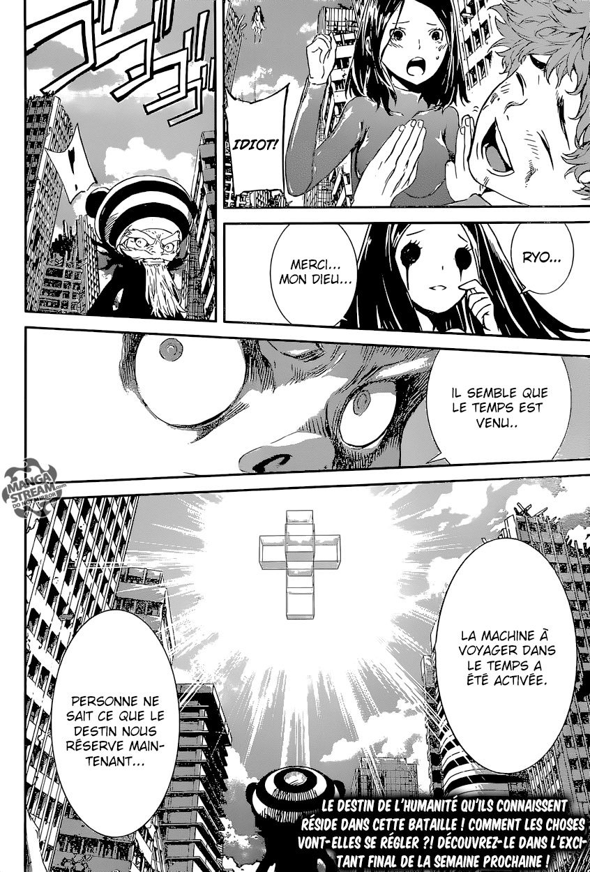 Read Area D FR Manga Online