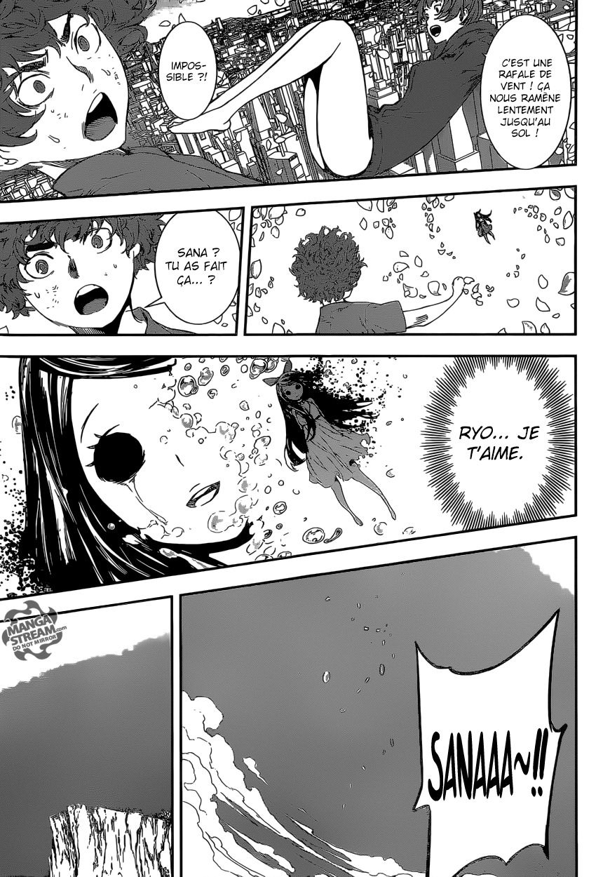 Read Area D FR Manga Online