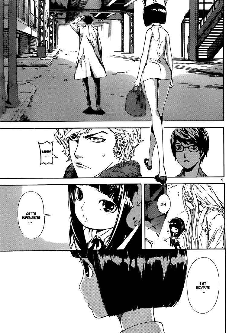 Read Area D FR Manga Online