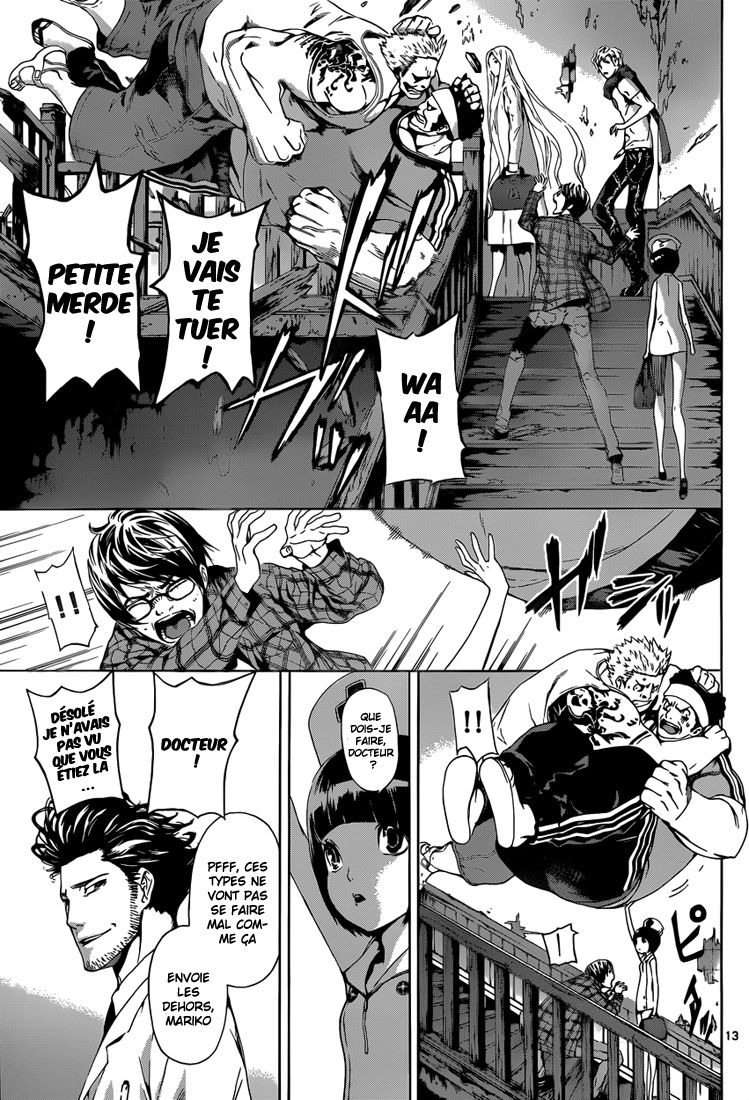 Read Area D FR Manga Online