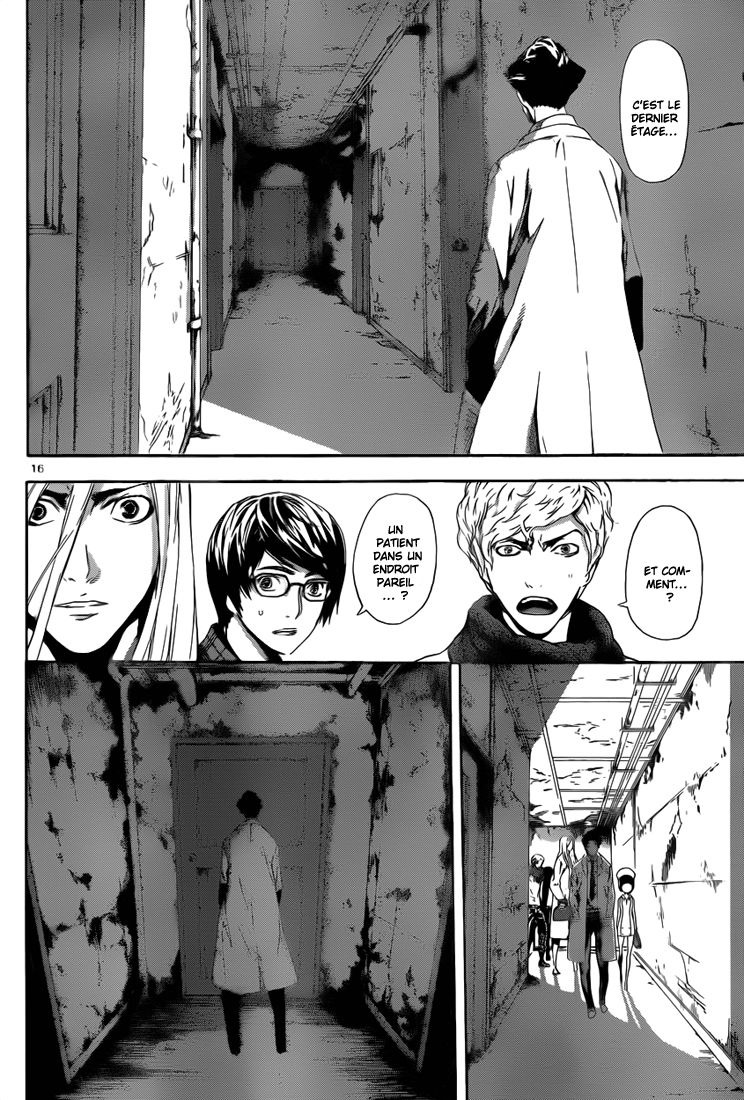 Read Area D FR Manga Online