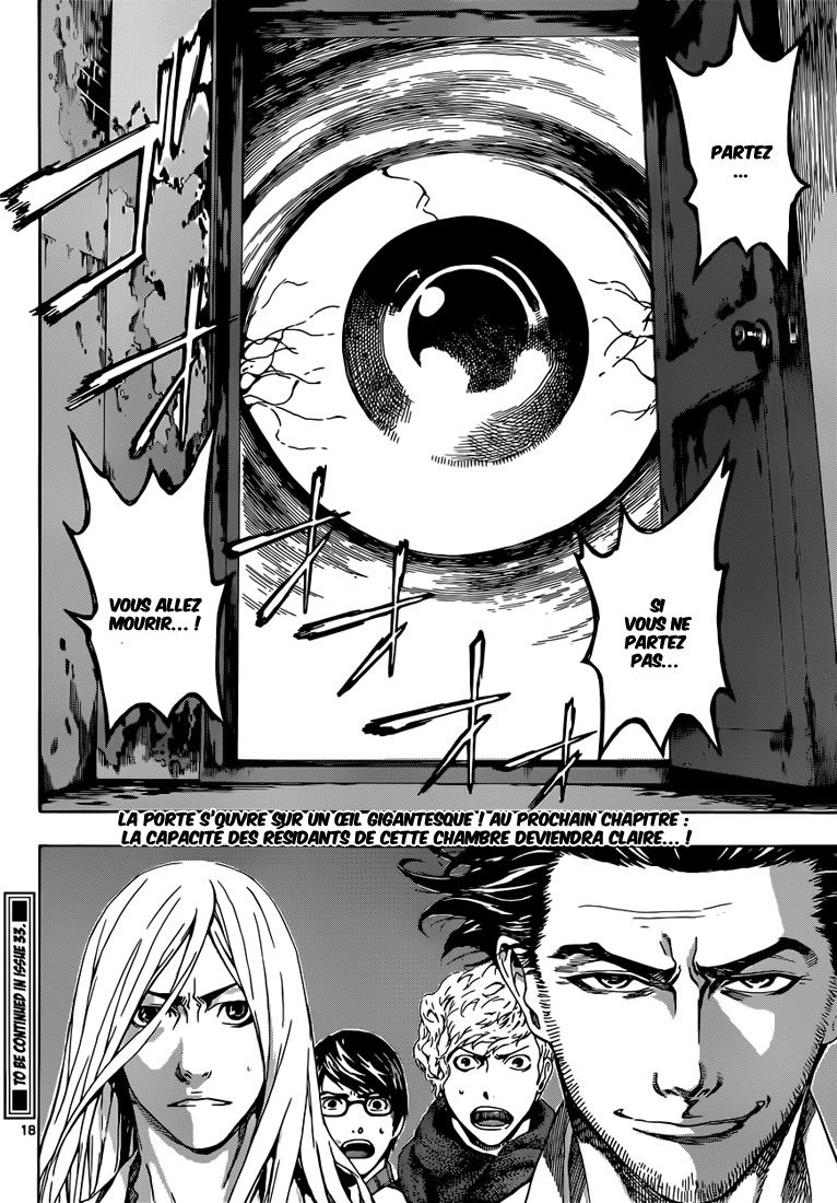 Read Area D FR Manga Online