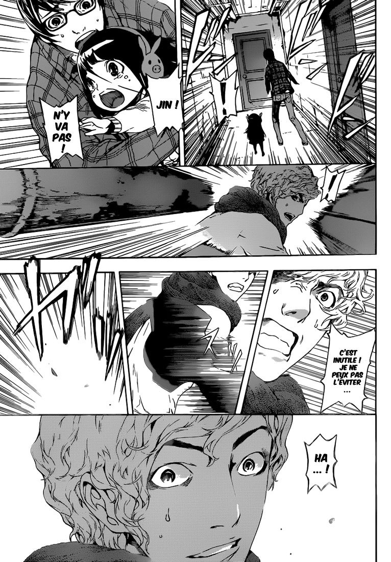 Read Area D FR Manga Online