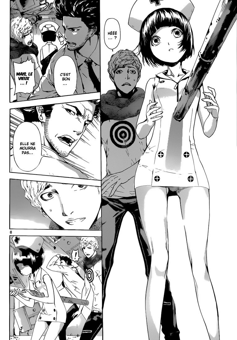 Read Area D FR Manga Online
