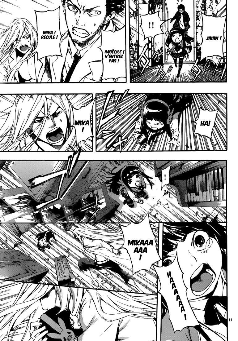 Read Area D FR Manga Online