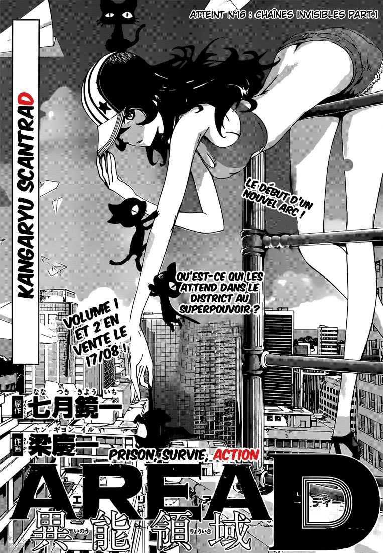 Read Area D FR Manga Online
