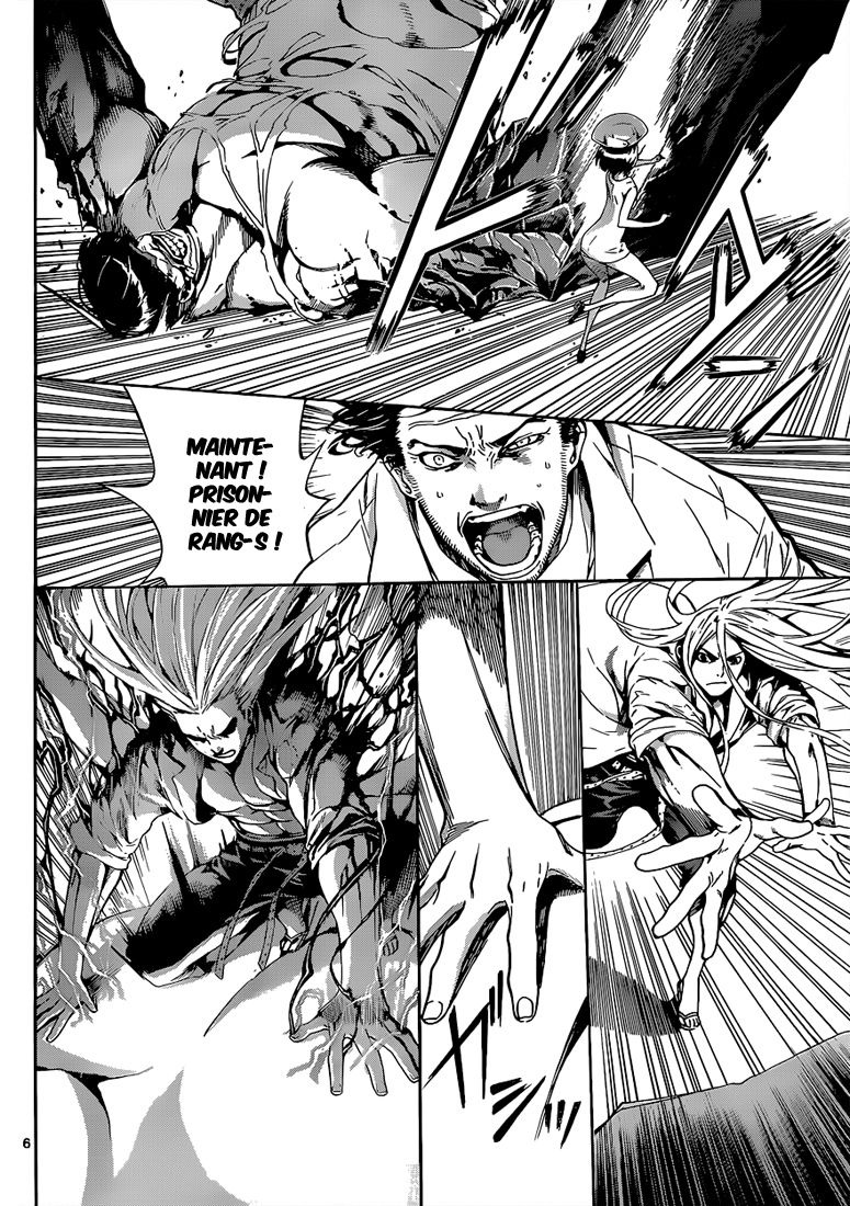 Read Area D FR Manga Online