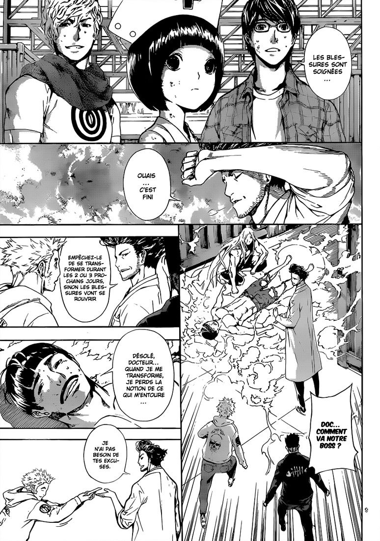 Read Area D FR Manga Online