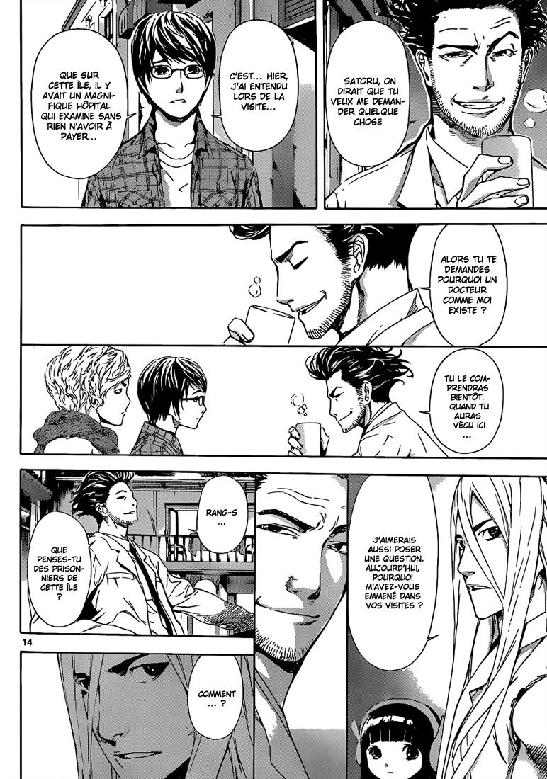 Read Area D FR Manga Online