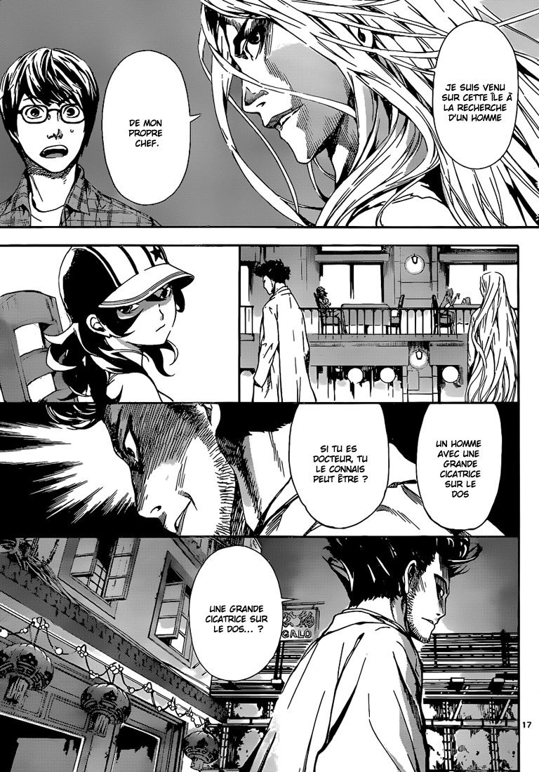 Read Area D FR Manga Online
