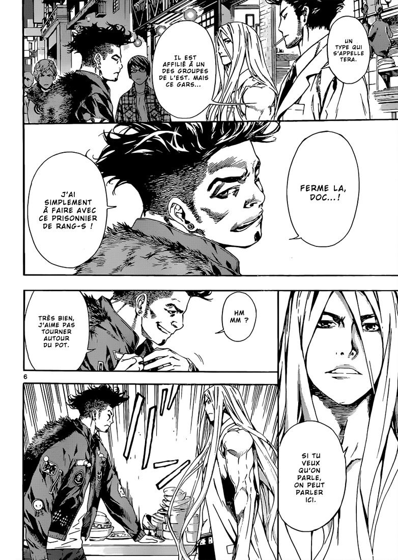 Read Area D FR Manga Online