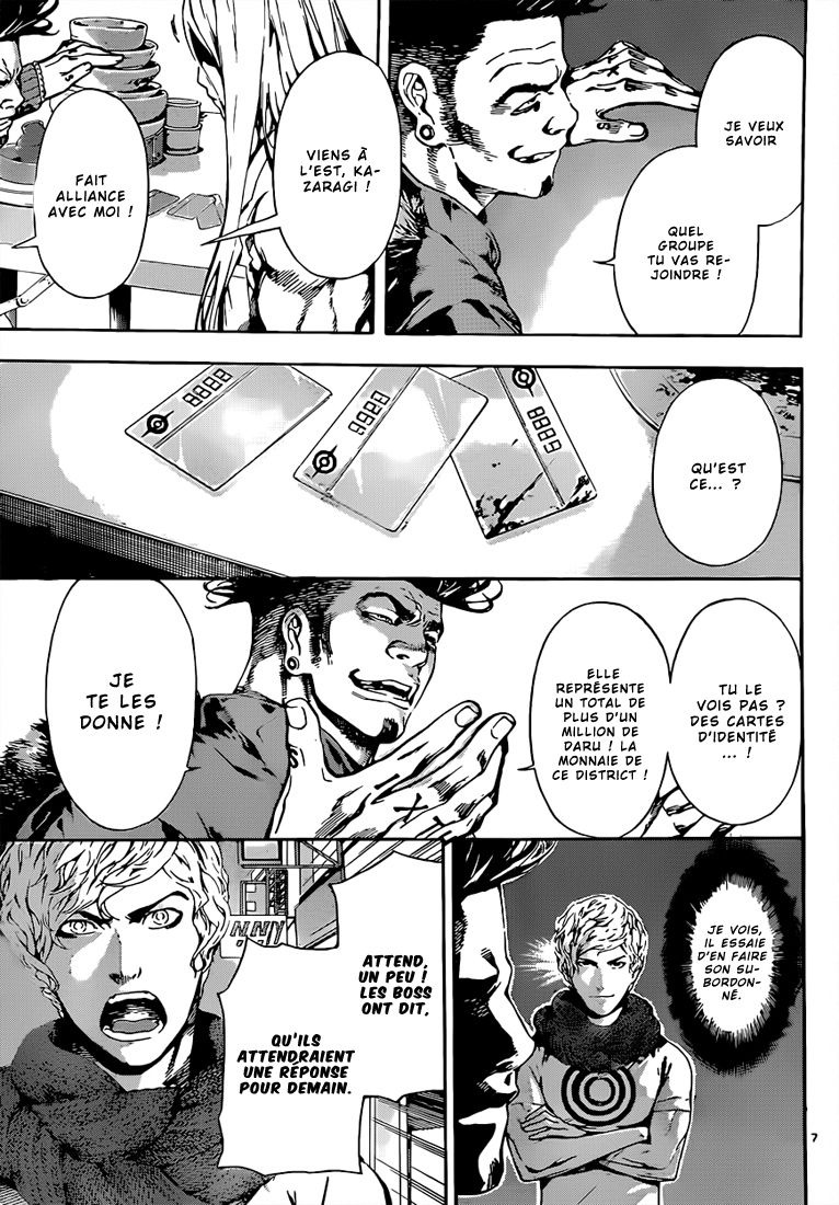Read Area D FR Manga Online