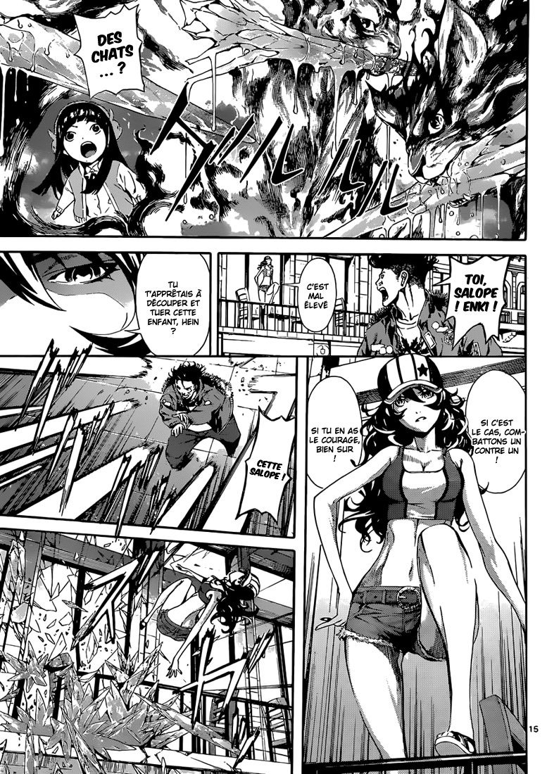 Read Area D FR Manga Online