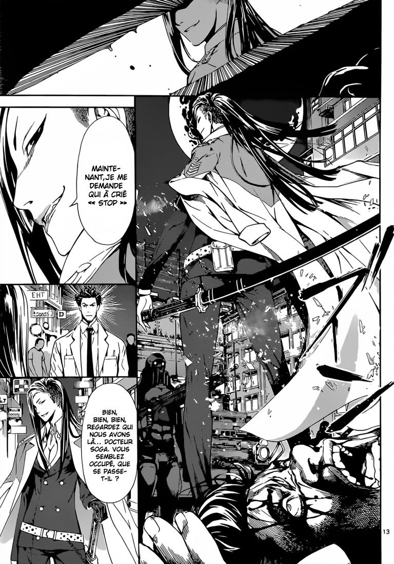 Read Area D FR Manga Online