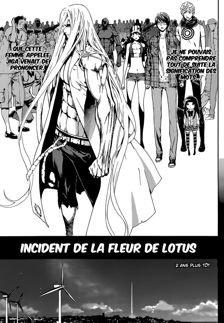 Read Area D FR Manga Online