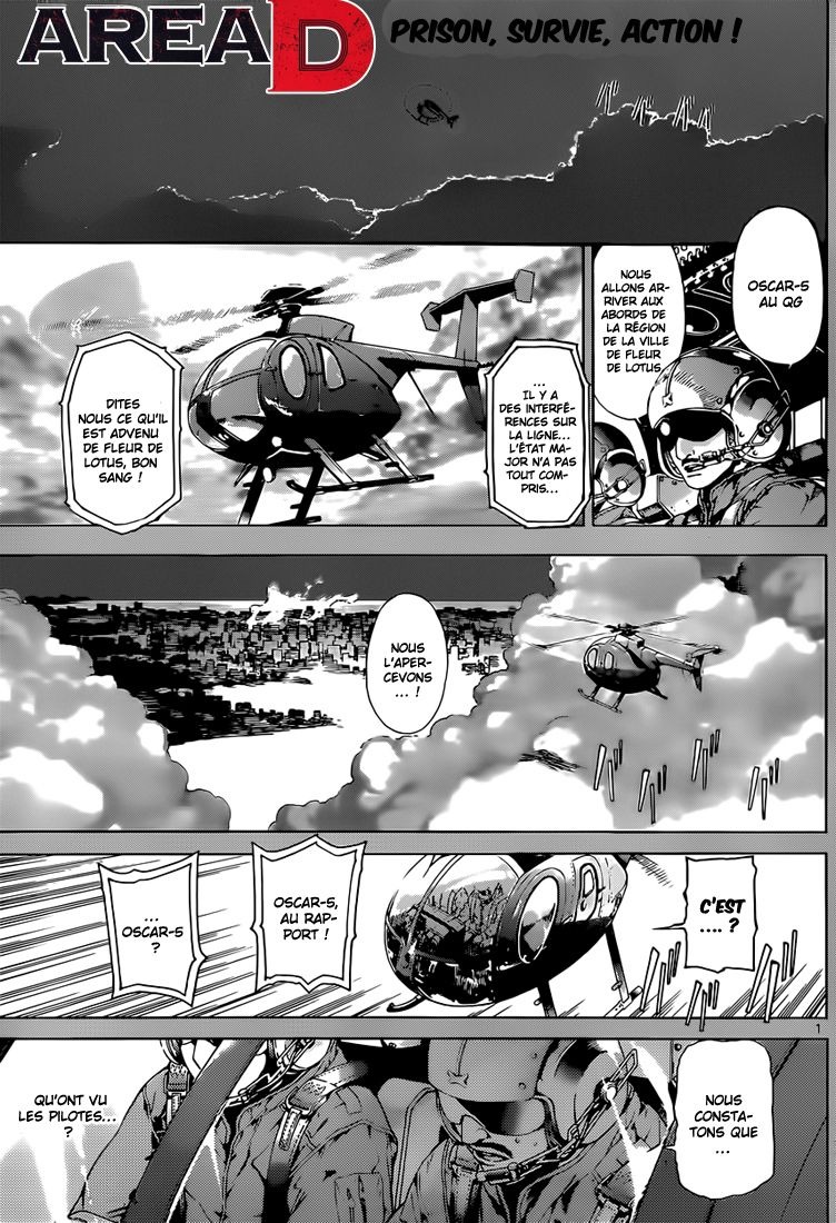 Read Area D FR Manga Online