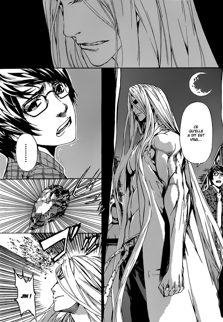 Read Area D FR Manga Online