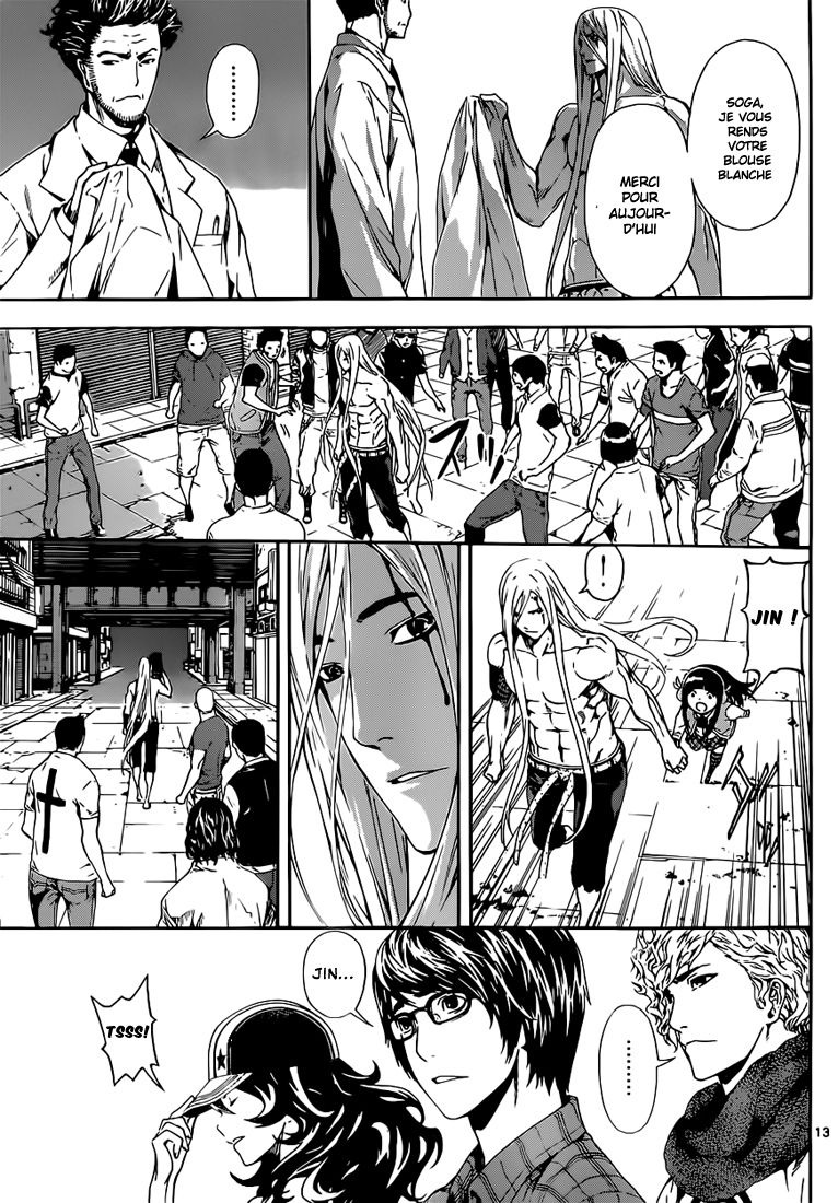 Read Area D FR Manga Online