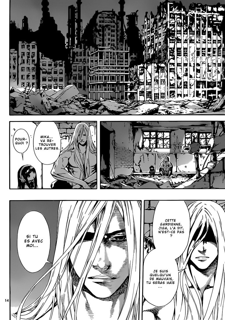 Read Area D FR Manga Online
