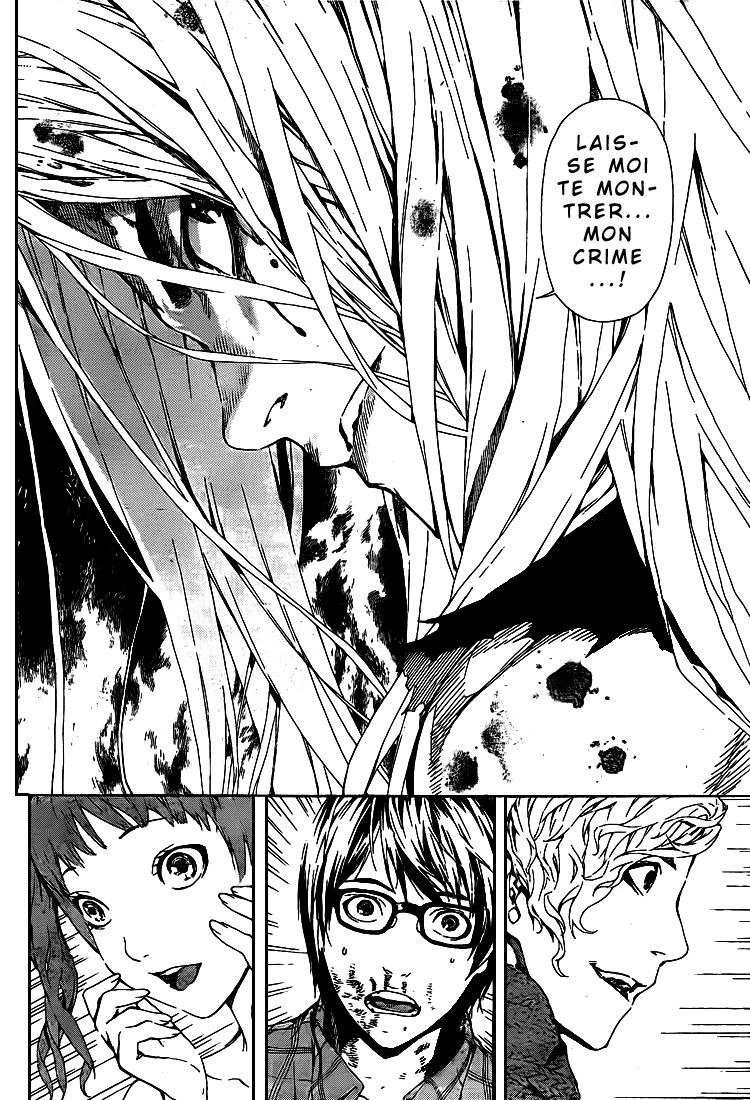 Read Area D FR Manga Online
