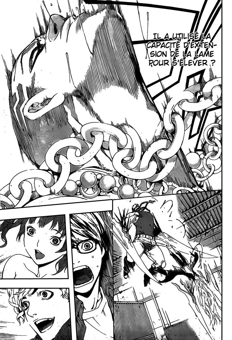 Read Area D FR Manga Online