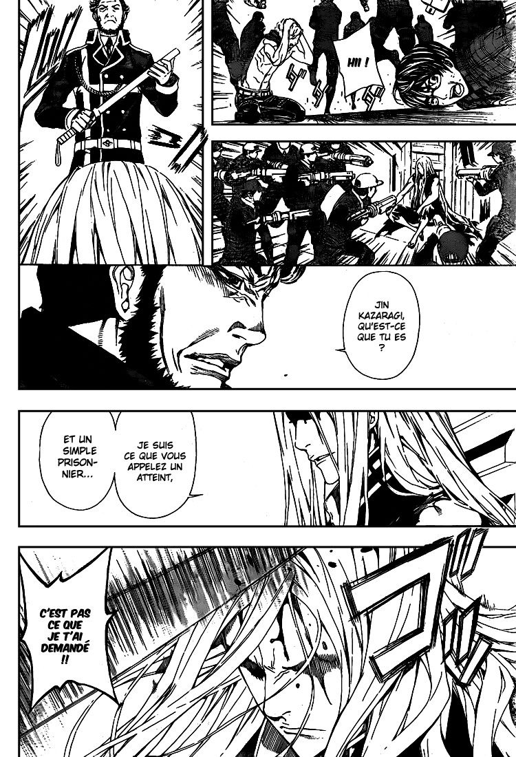 Read Area D FR Manga Online