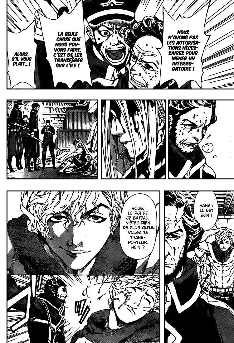 Read Area D FR Manga Online