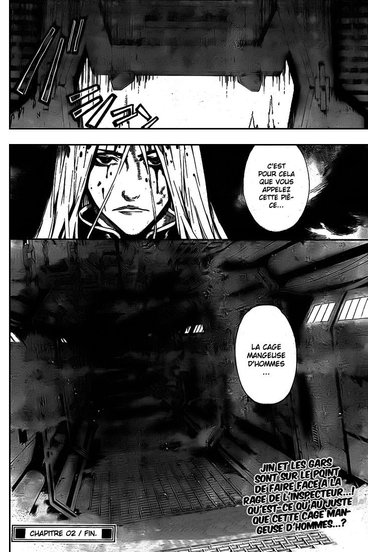 Read Area D FR Manga Online