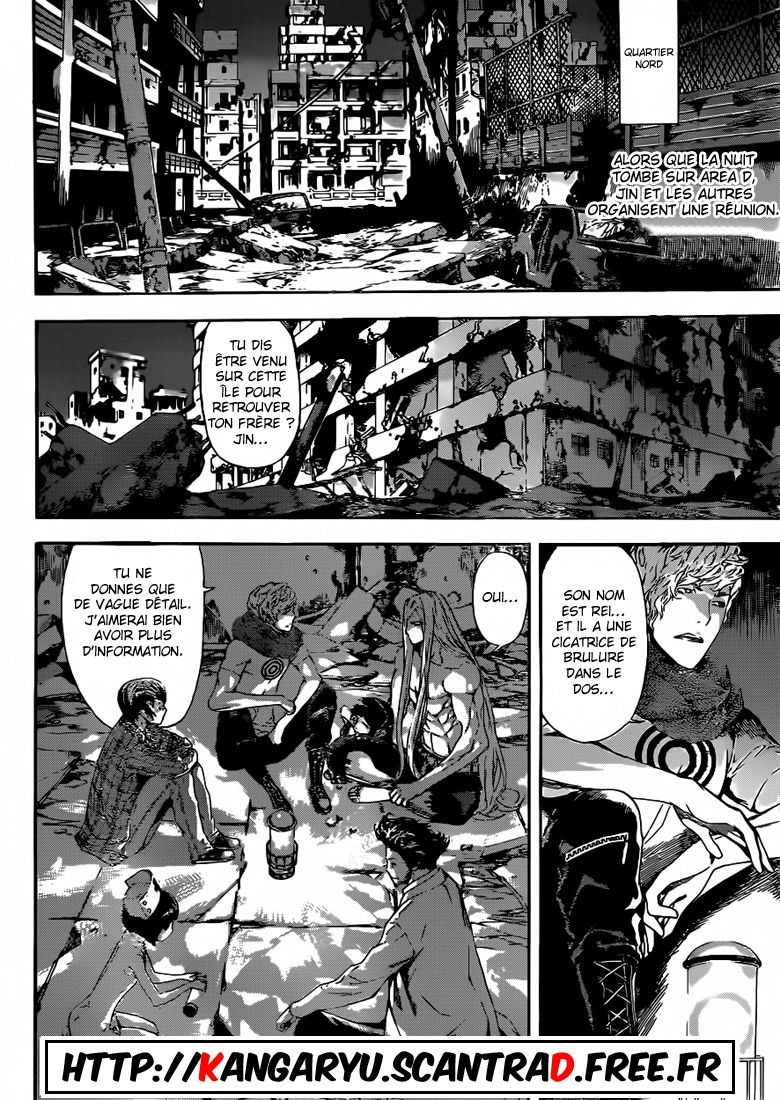 Read Area D FR Manga Online