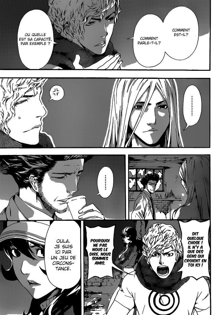 Read Area D FR Manga Online