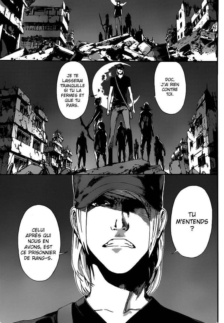 Read Area D FR Manga Online