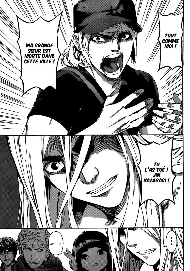 Read Area D FR Manga Online