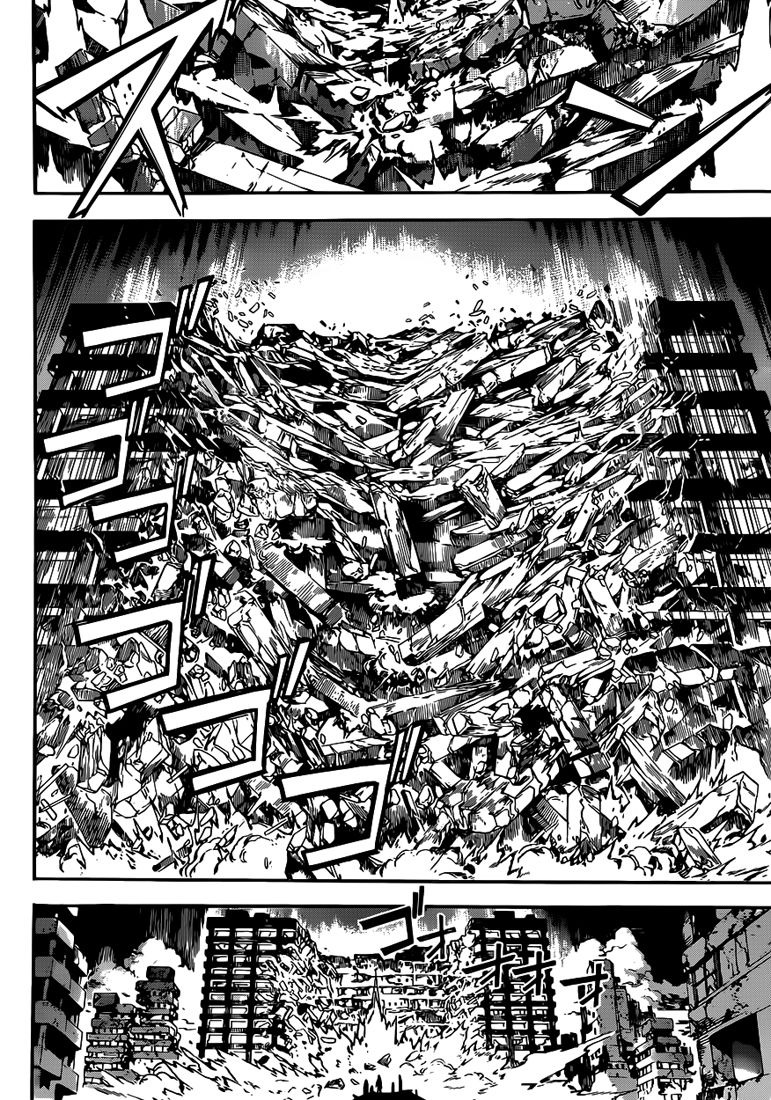 Read Area D FR Manga Online