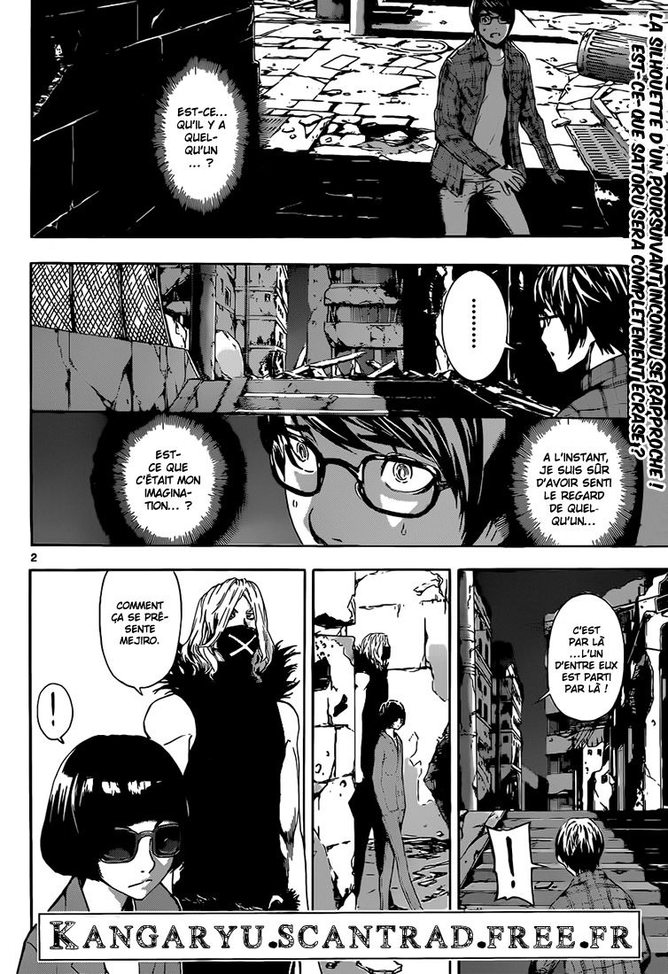 Read Area D FR Manga Online
