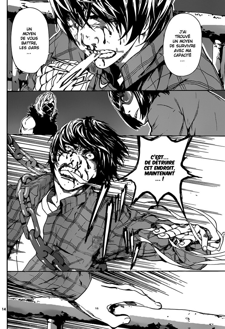 Read Area D FR Manga Online