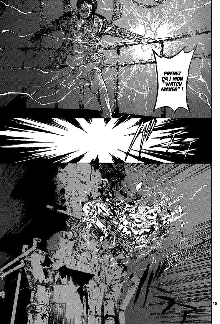 Read Area D FR Manga Online