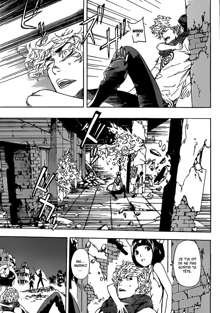 Read Area D FR Manga Online