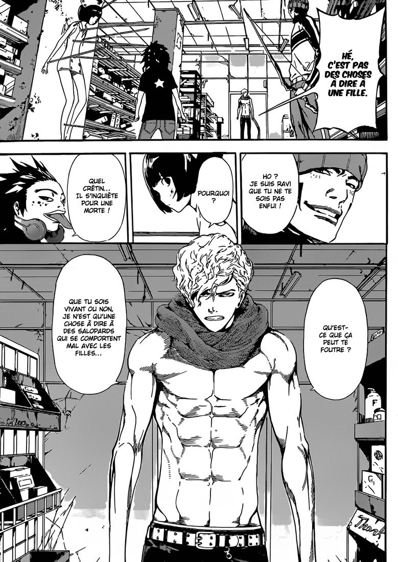 Read Area D FR Manga Online