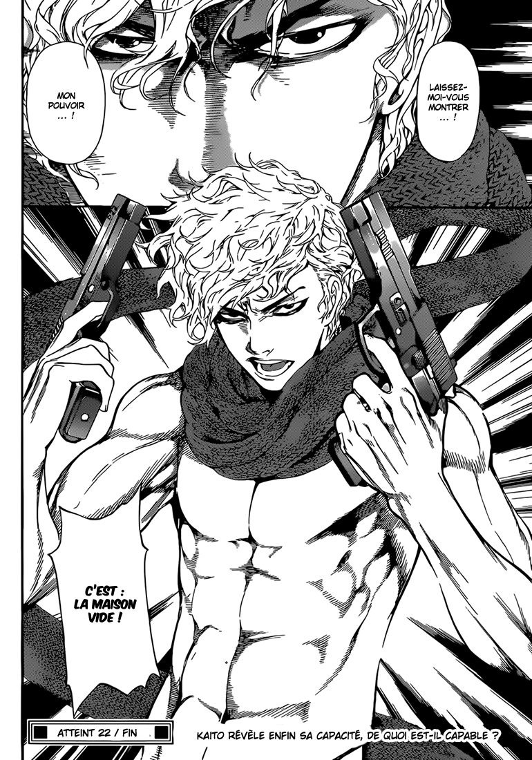 Read Area D FR Manga Online