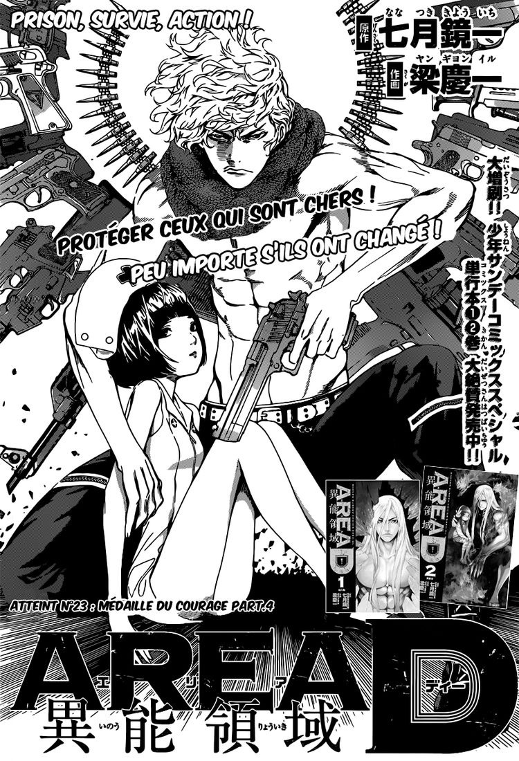 Read Area D FR Manga Online