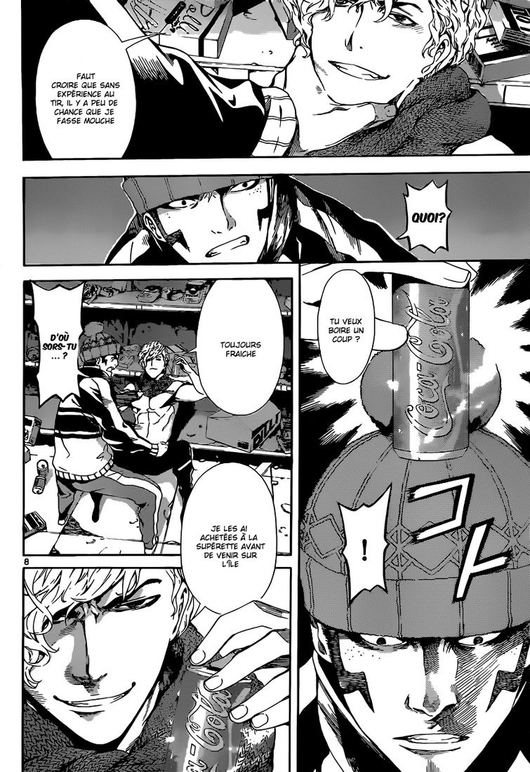 Read Area D FR Manga Online