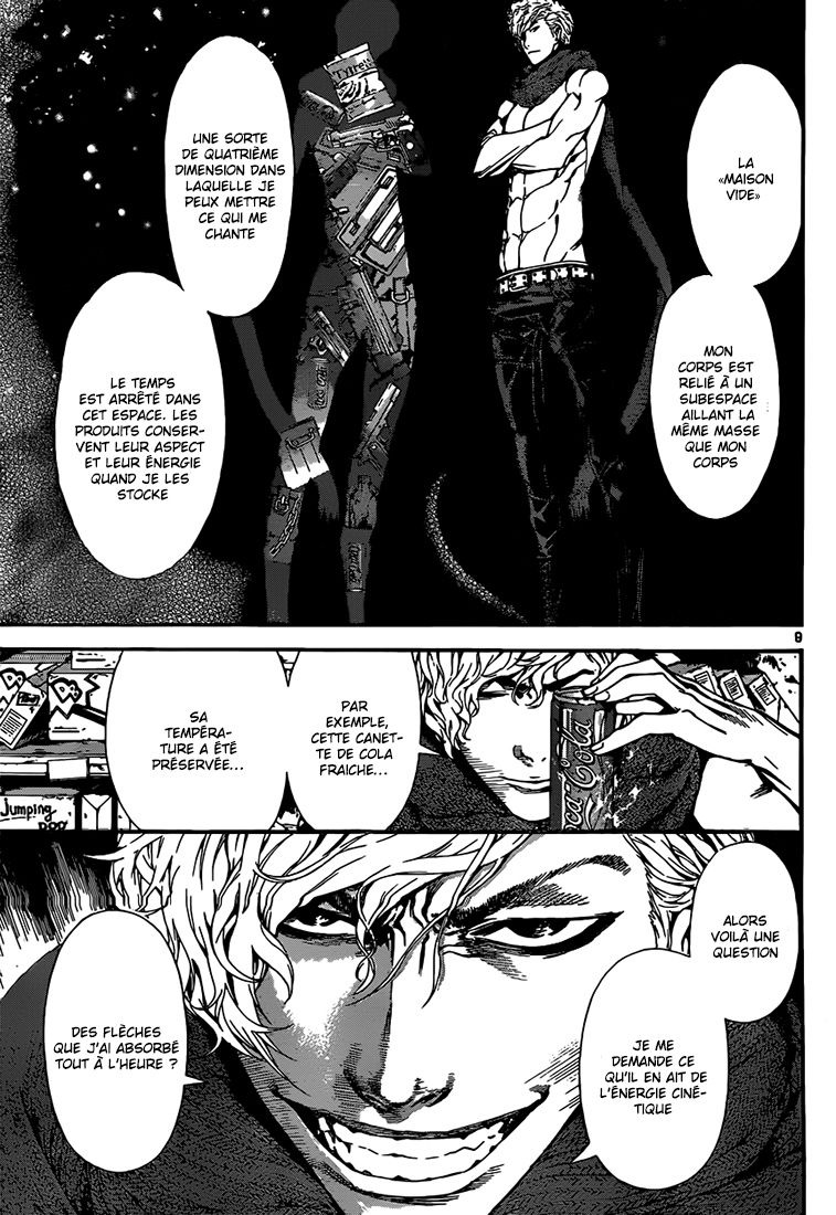 Read Area D FR Manga Online