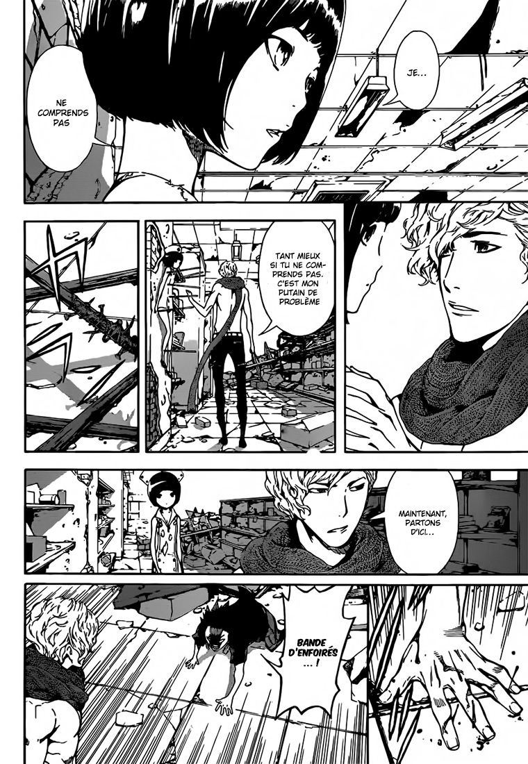 Read Area D FR Manga Online