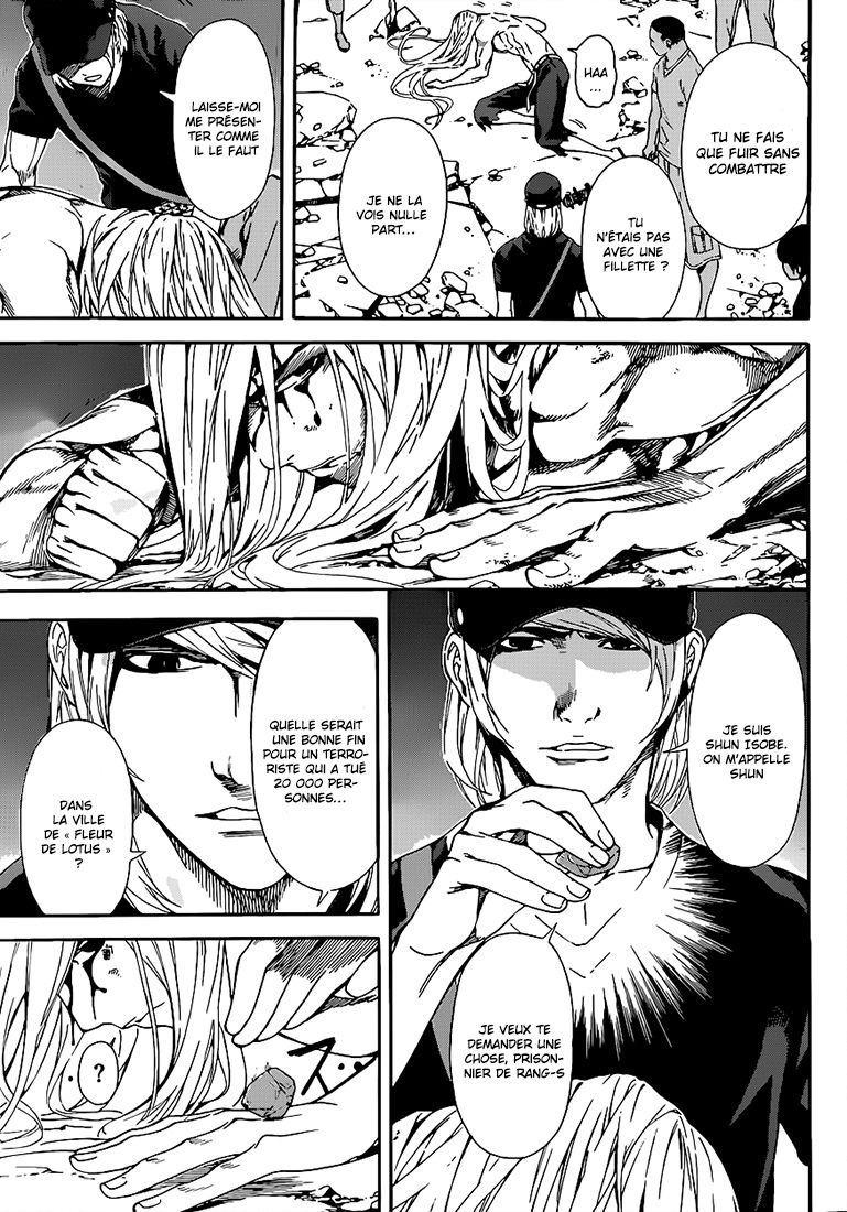 Read Area D FR Manga Online