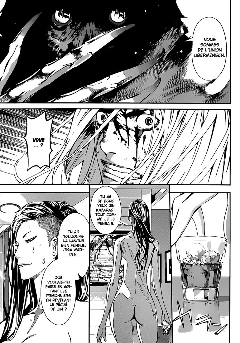 Read Area D FR Manga Online