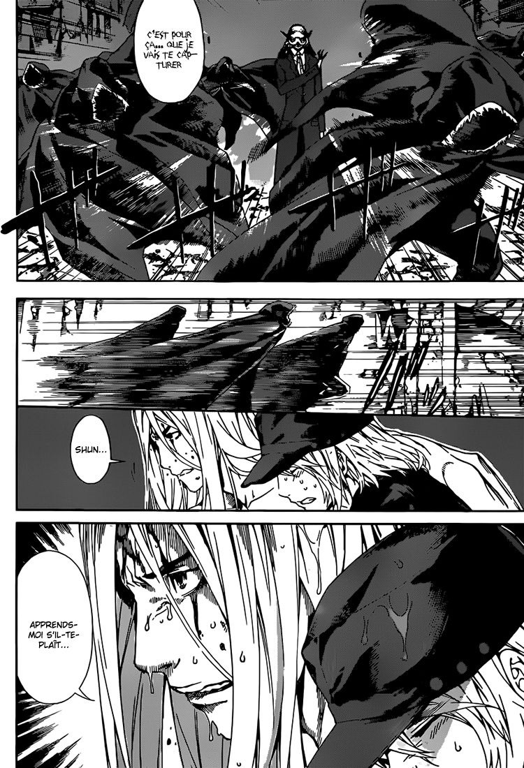 Read Area D FR Manga Online